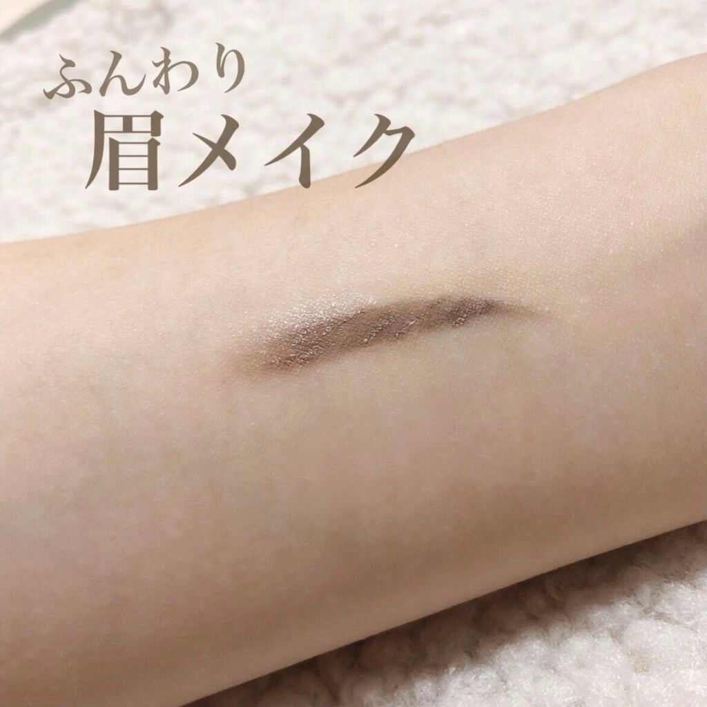 カラーリングアイブロウ/ヘビーローテーション/眉マスカラを使ったクチコミ(1枚目)