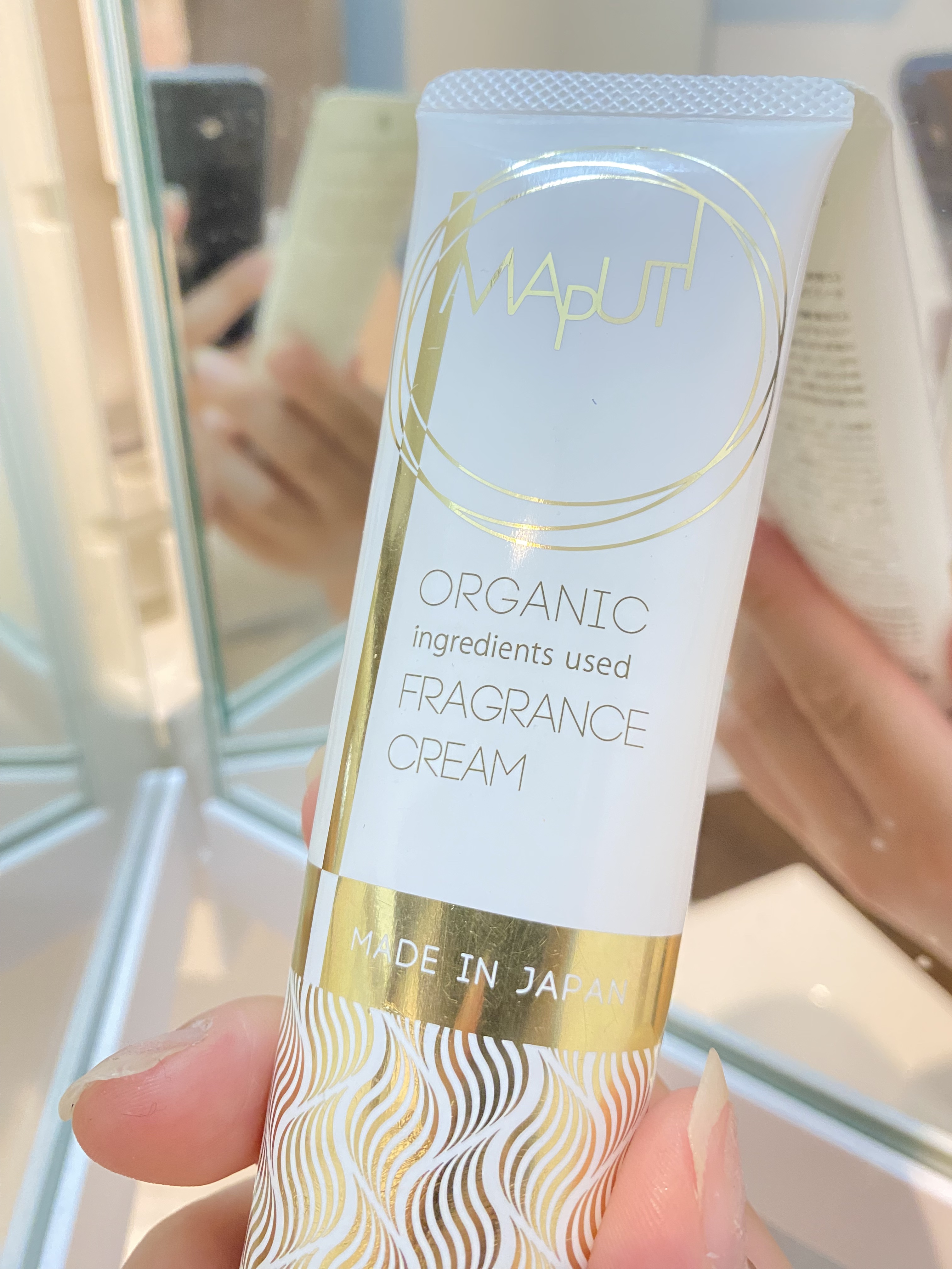 オーガニックフレグランスバストクリーム/MAPUTI/バスト・ヒップケアを使ったクチコミ（1枚目）