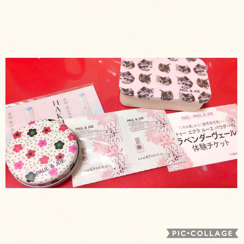 VOCE 2018年5月号/VoCE (ヴォーチェ)/雑誌を使ったクチコミ(2枚目)