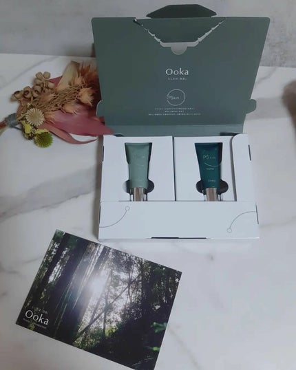 iP スキンエマルジョン/Ooka/フェイスオイルを使ったクチコミ(2枚目)