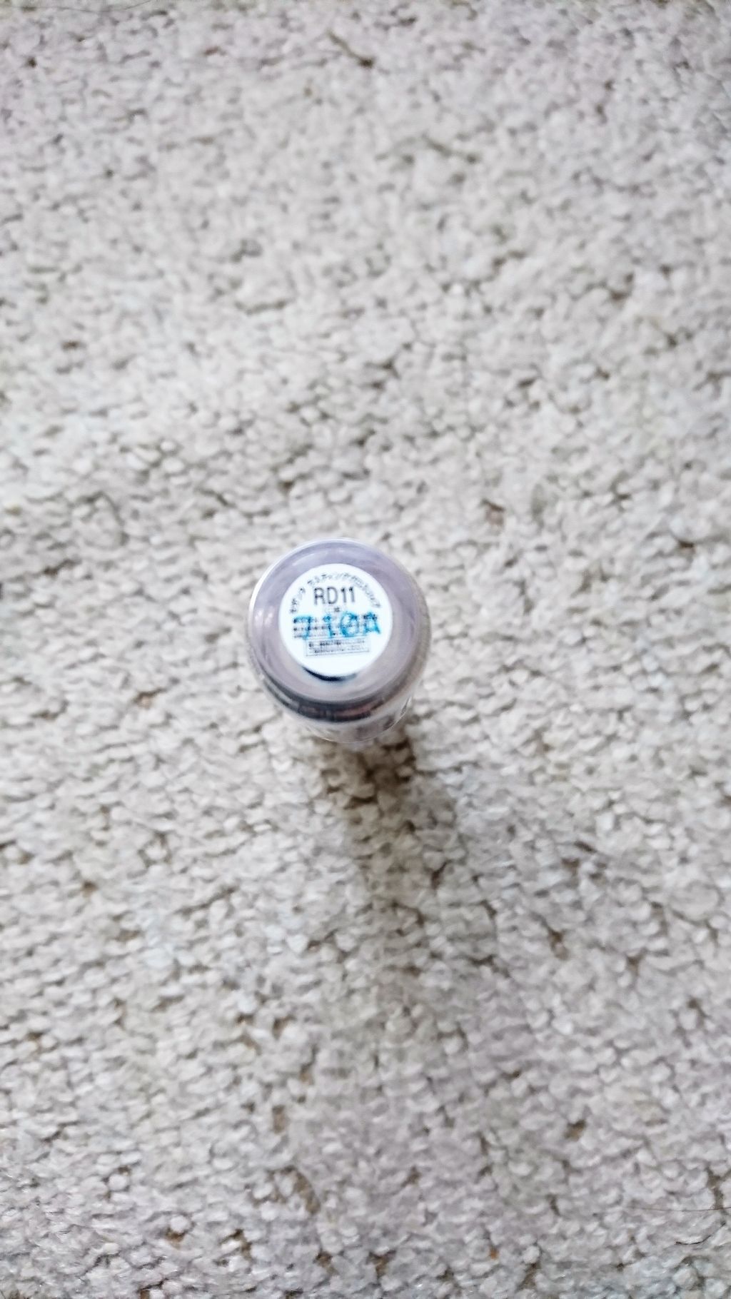 ラスティンググロスリップ/CEZANNE/口紅を使ったクチコミ(2枚目)