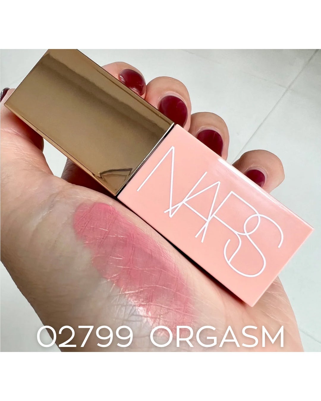 アフターグロー リキッドブラッシュ/NARS/リキッドチークを使ったクチコミ(1枚目)