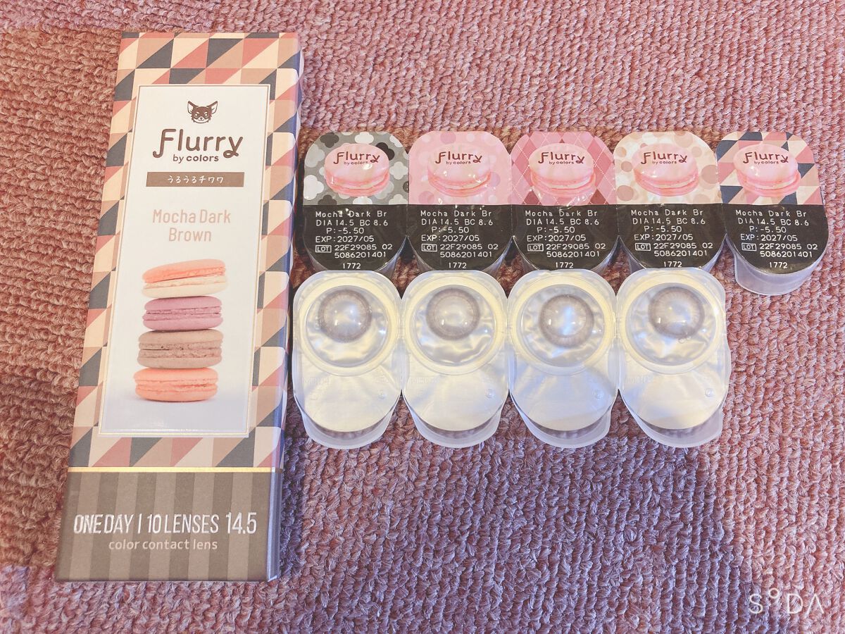 Flurry by colors 1day/Flurry by colors/ワンデー(1DAY)カラコンを使ったクチコミ(3枚目)