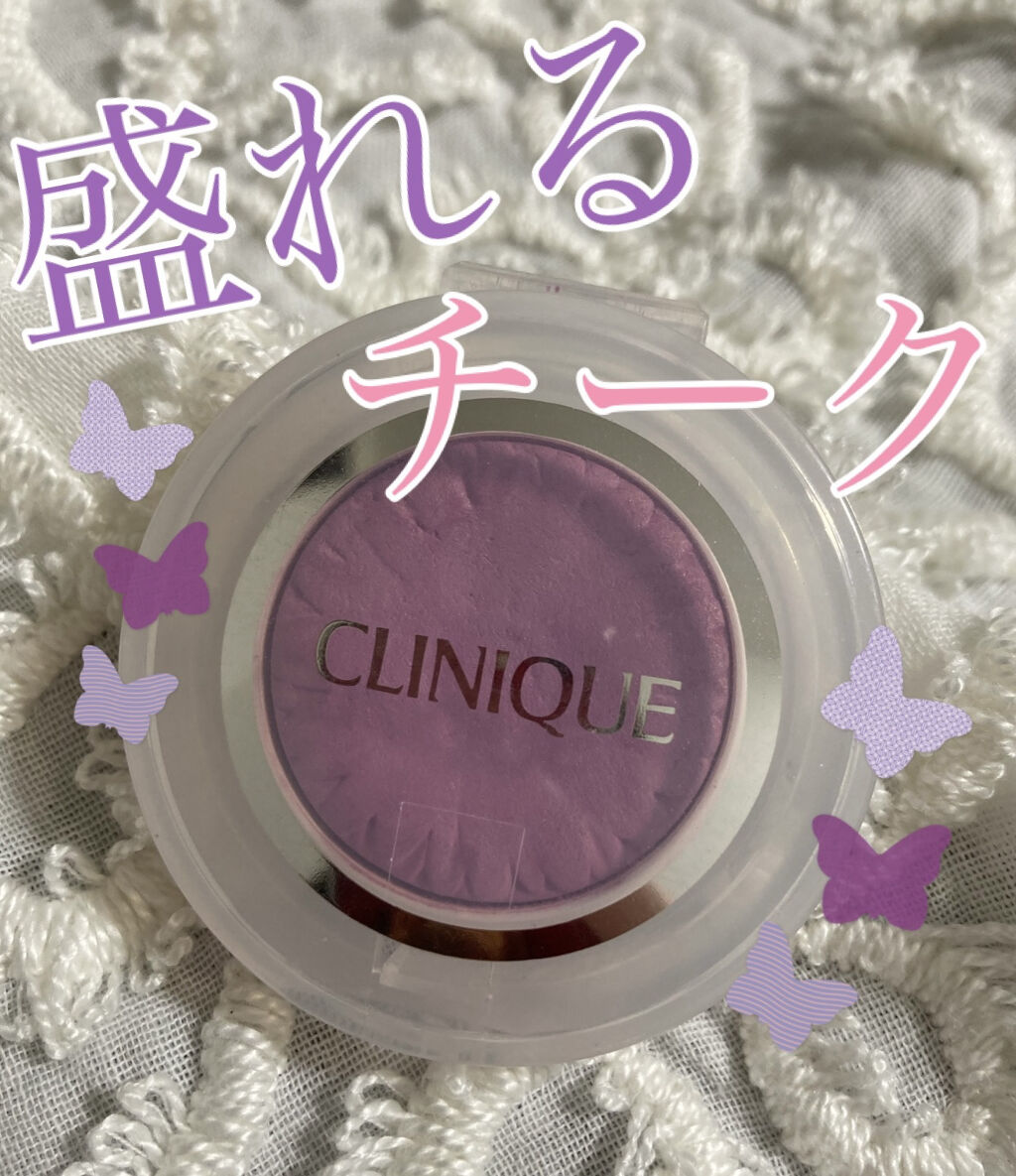 チーク ポップ/CLINIQUE/パウダーチークを使ったクチコミ（1枚目）