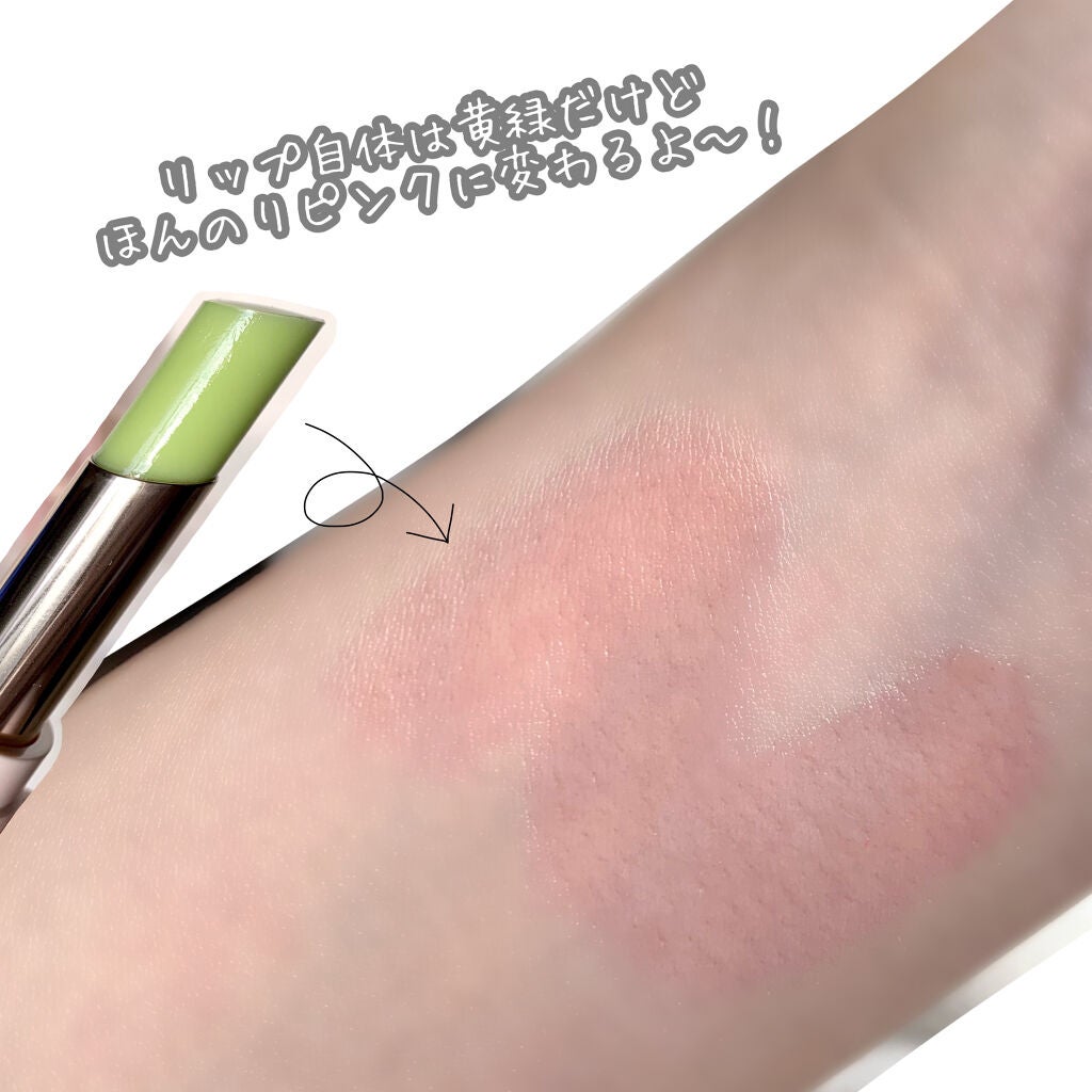 センシュアルスパイシーヌードバーム/HERA/口紅を使ったクチコミ(3枚目)