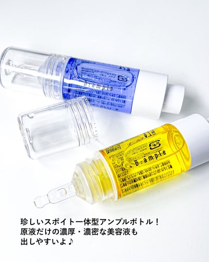 を使ったクチコミ(2枚目)