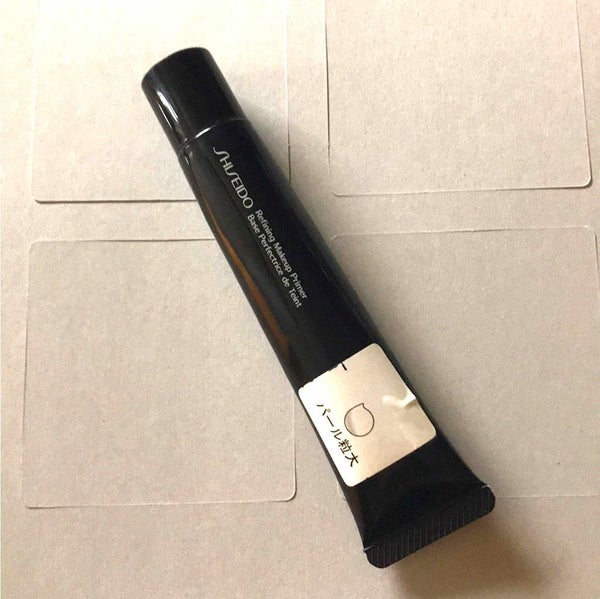 リファイニング メーキャッププライマー/SHISEIDO/化粧下地 by さめ