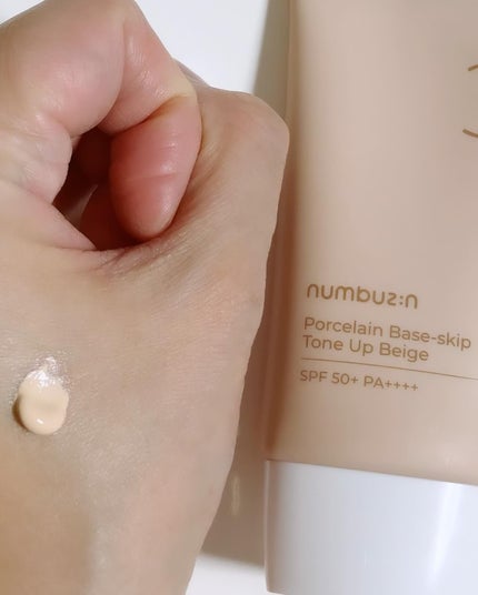 3番 ノーファンデ陶器肌トーンアップクリーム/numbuzin/化粧下地を使ったクチコミ(2枚目)