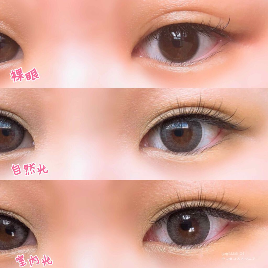 コンフィット グレー/THEPIEL/カラーコンタクトレンズを使ったクチコミ（2枚目）