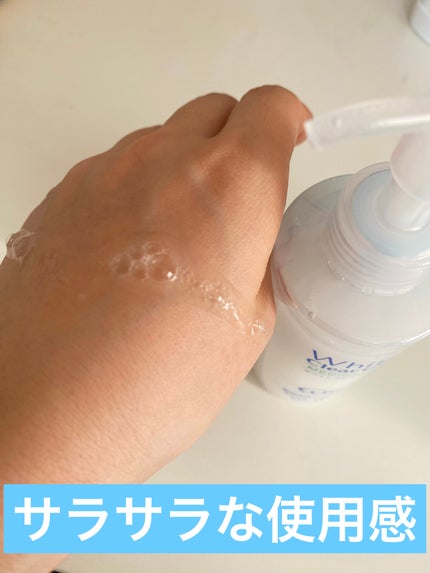 ホワイトクリアジェル/Cure/ピーリングを使ったクチコミ(5枚目)