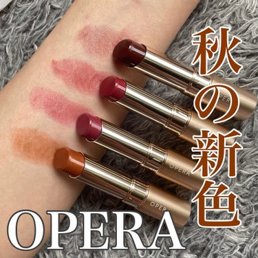 オペラ リップティント N/OPERA/口紅を使ったクチコミ（1枚目）