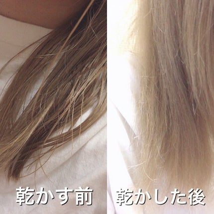 NU バン オレオ リラックス/ケラスターゼ/シャンプー・コンディショナーを使ったクチコミ(2枚目)