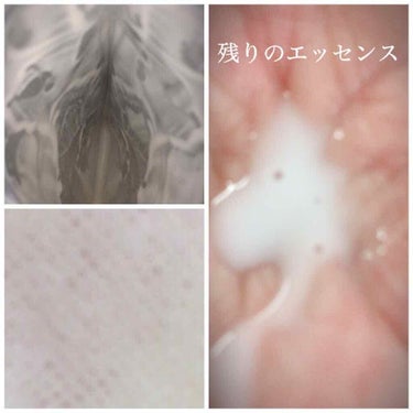 ネイチャーリパブリック リアルネイチャー マスクシートのクチコミ「#NATURE REPUBLIC#動画音声あり
#ネイチャーリパブリック 
#リアルネイチャー.....」（3枚目）