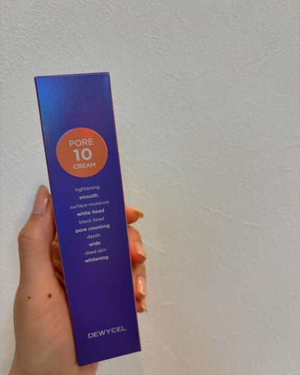 ポアーテンクリーム/DEWYCEL/化粧下地を使ったクチコミ(4枚目)