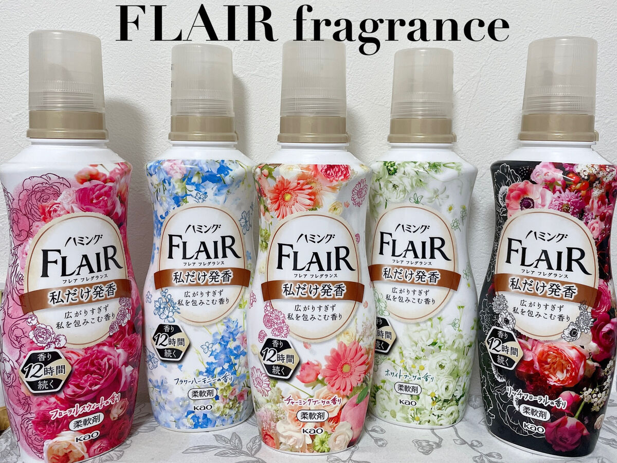 ハミング フレア フレグランス フローラルスウィートの香り/ハミングフレア/柔軟剤を使ったクチコミ（1枚目）