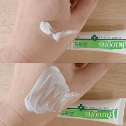 スムースEクリーム/SMOOTH E/フェイスクリームを使ったクチコミ(3枚目)