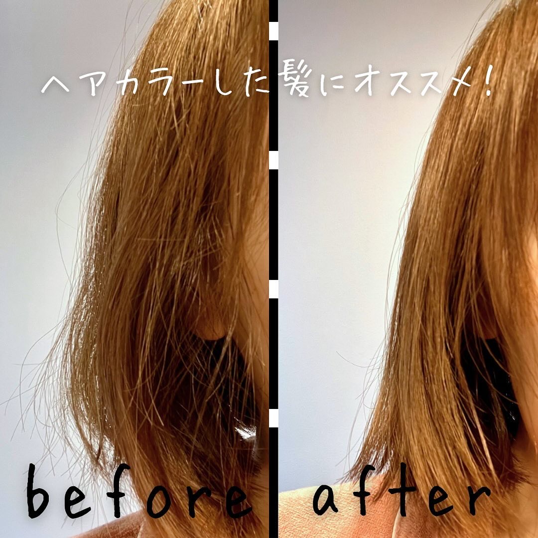 トラック オイル ローズ/track/ヘアオイルを使ったクチコミ（3枚目）