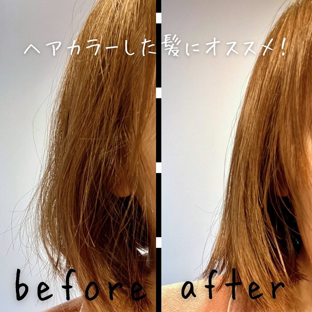 トラック オイル ローズ/track/ヘアオイルを使ったクチコミ(3枚目)