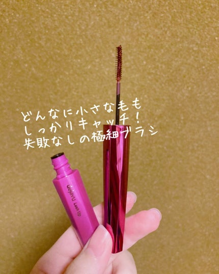 ロング&カールマスカラ アドバンストフィルム/ヒロインメイク/マスカラを使ったクチコミ(3枚目)