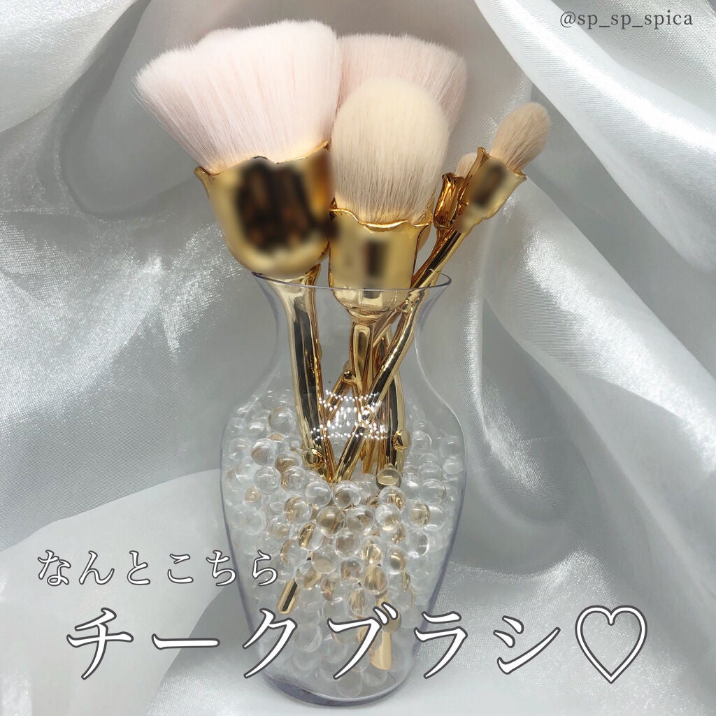 ロッサ メイクアップブラシセット /フランフラン/メイクブラシを使ったクチコミ(2枚目)