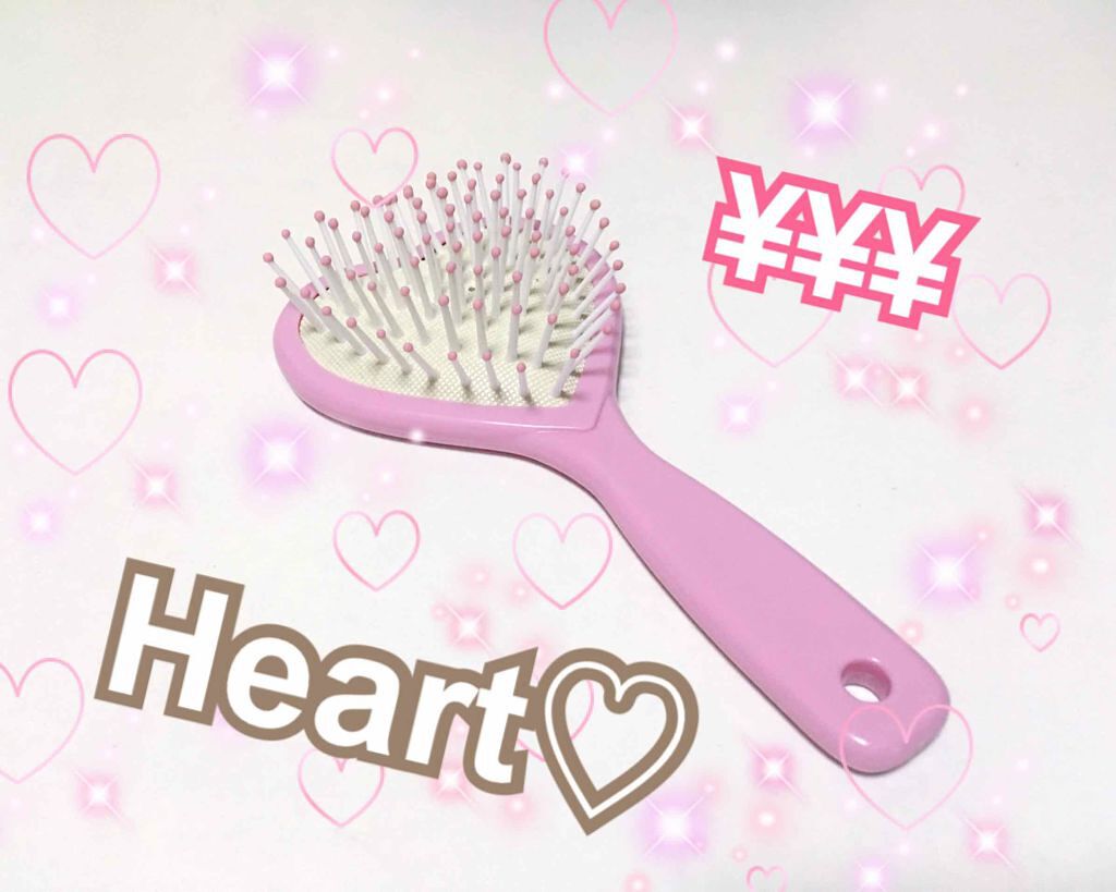 ヘアブラシ/フライングタイガー/ヘアブラシを使ったクチコミ（2枚目）