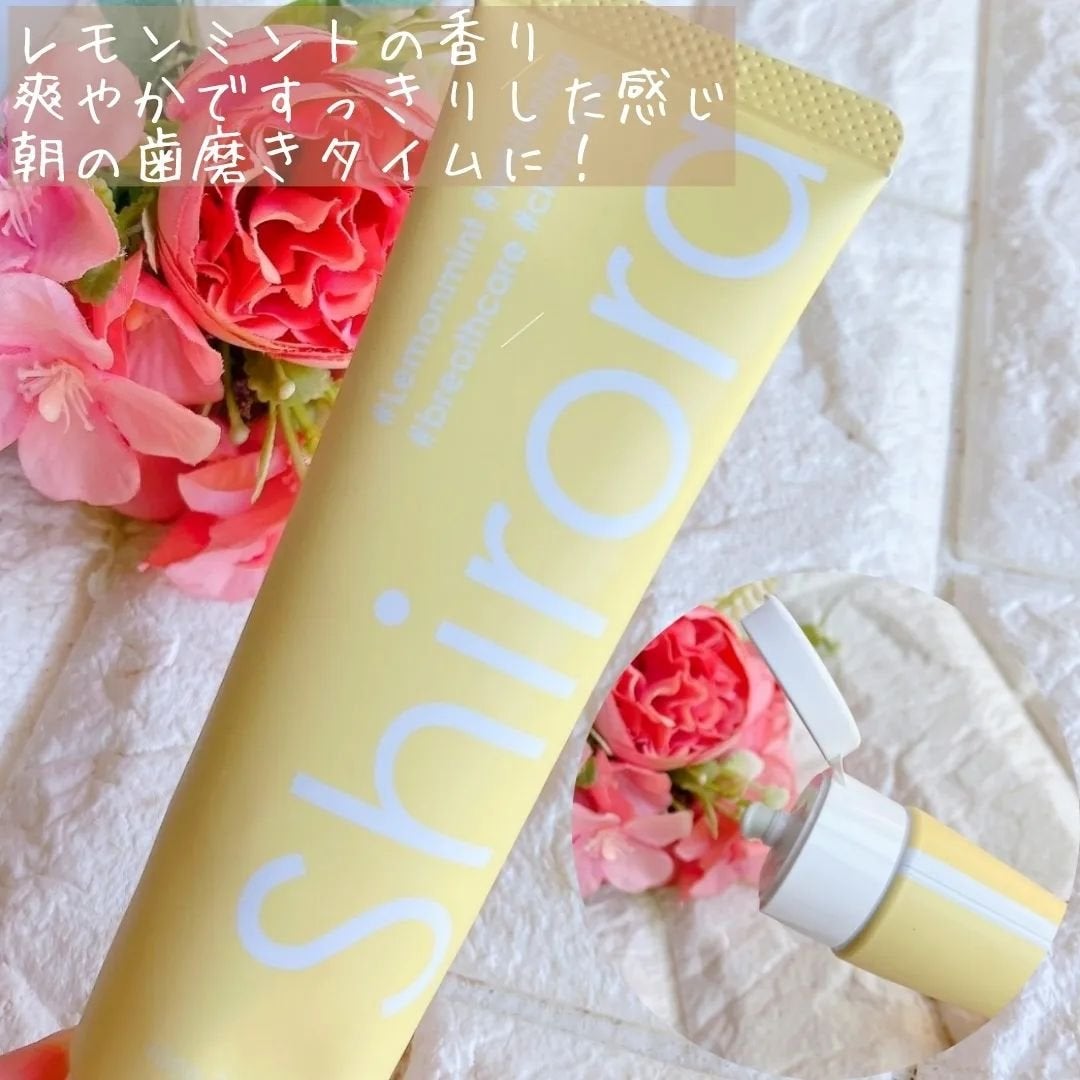 シローラクレイホワイトニング/Shirora/歯磨き粉を使ったクチコミ(3枚目)