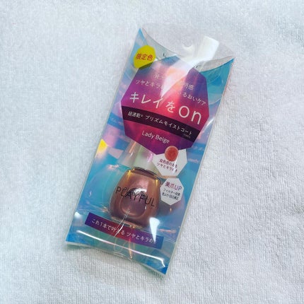 プレイフル プリズムモイストコート/PLAYFUL/オールインワンネイルを使ったクチコミ(1枚目)