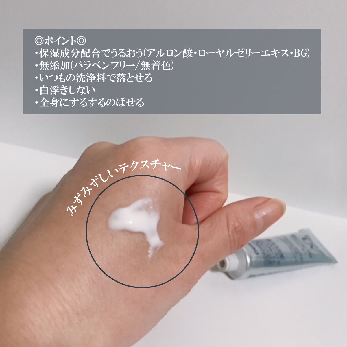 ビオレUV バリアミー クッションジェントルエッセンス /ビオレ/日焼け止めクリームを使ったクチコミ(1枚目)