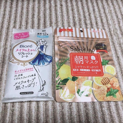 目ざまシート HL(ハニーレモンの香り)/サボリーノ/シートマスク・パックを使ったクチコミ(1枚目)