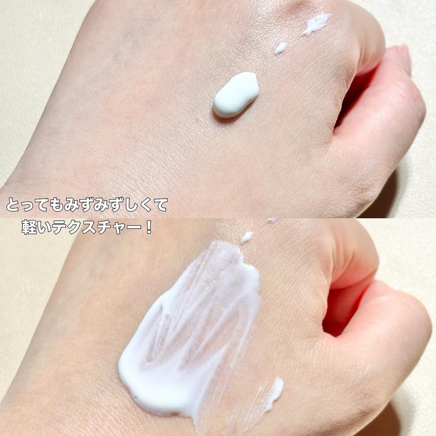 センテラ アンプル/SKIN1004/美容液を使ったクチコミ(6枚目)