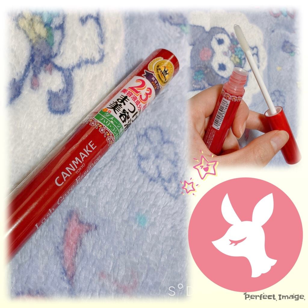 ラッシュケアエッセンス/キャンメイク/まつげ美容液を使ったクチコミ(1枚目)