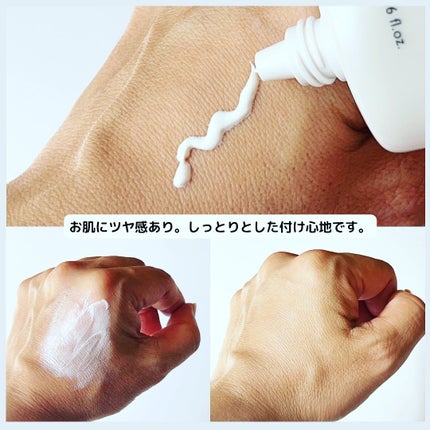 レーザースージングサンスクリーン/Genabelle/日焼け止めクリームを使ったクチコミ(3枚目)