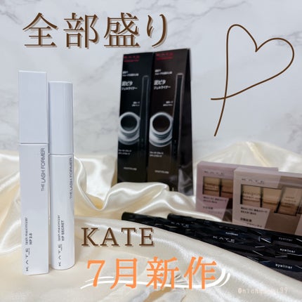 スーパーシャープライナーEX4.0/KATE/リキッドアイライナーを使ったクチコミ(1枚目)