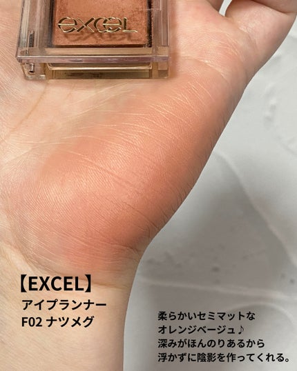 RMK デューイーメルト リップカラー/RMK/口紅を使ったクチコミ(3枚目)