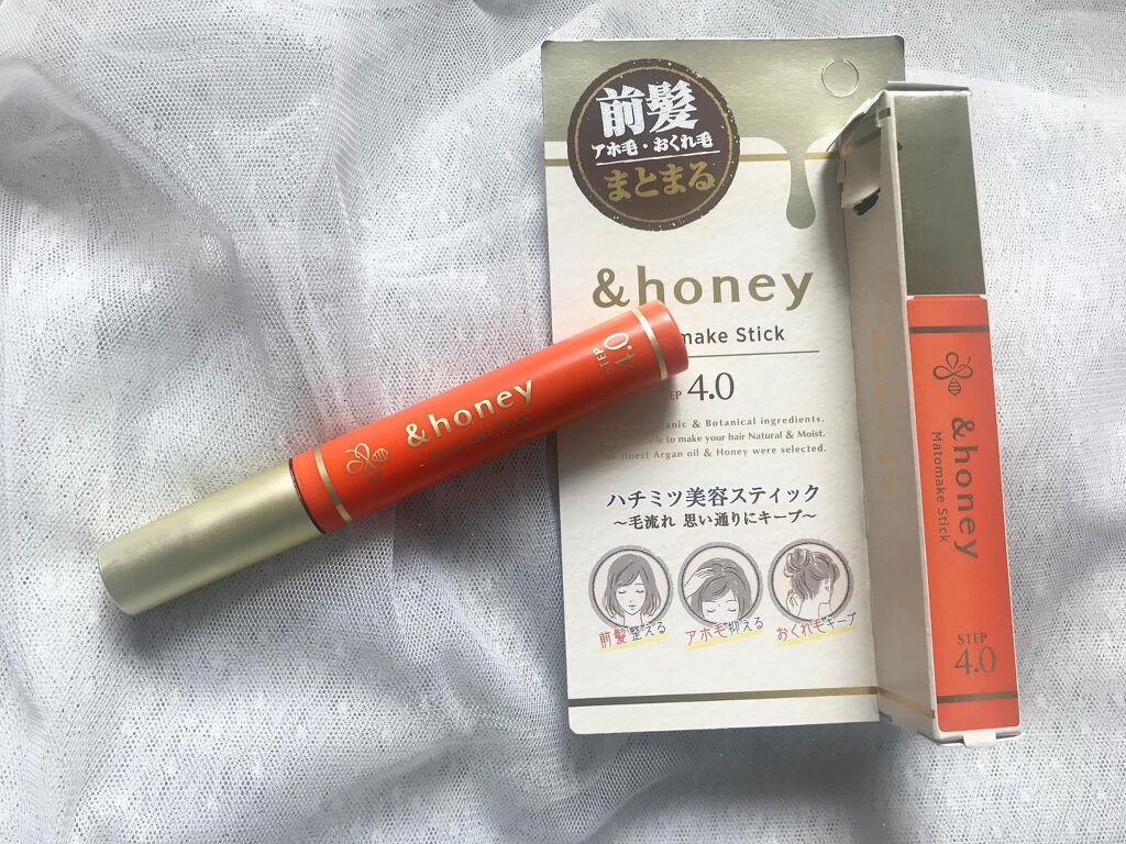 マトメイクスティック 4.0/&honey/ヘアジェルを使ったクチコミ(1枚目)