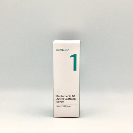 1番 ガルバニックパントテン酸スージングセラム/numbuzin/美容液を使ったクチコミ(4枚目)