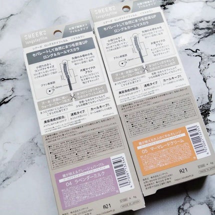 ぎんむぎ@フォロバするお👍🏻🎀 on LIPS 「💭▶️シアーズロングステイフィルム04ラベンダーミルク05マー..」(8枚目)