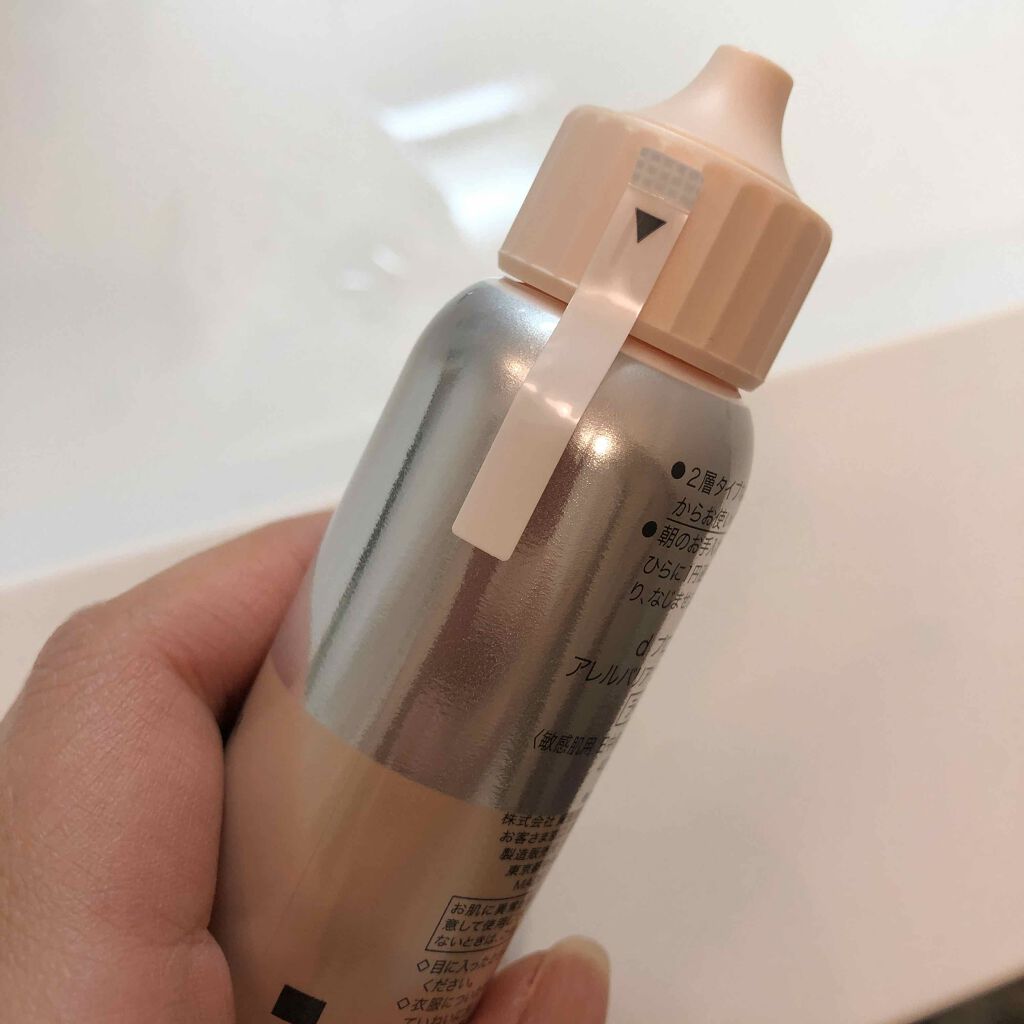 アレルバリア エッセンス BB/d プログラム/BBクリームを使ったクチコミ(4枚目)