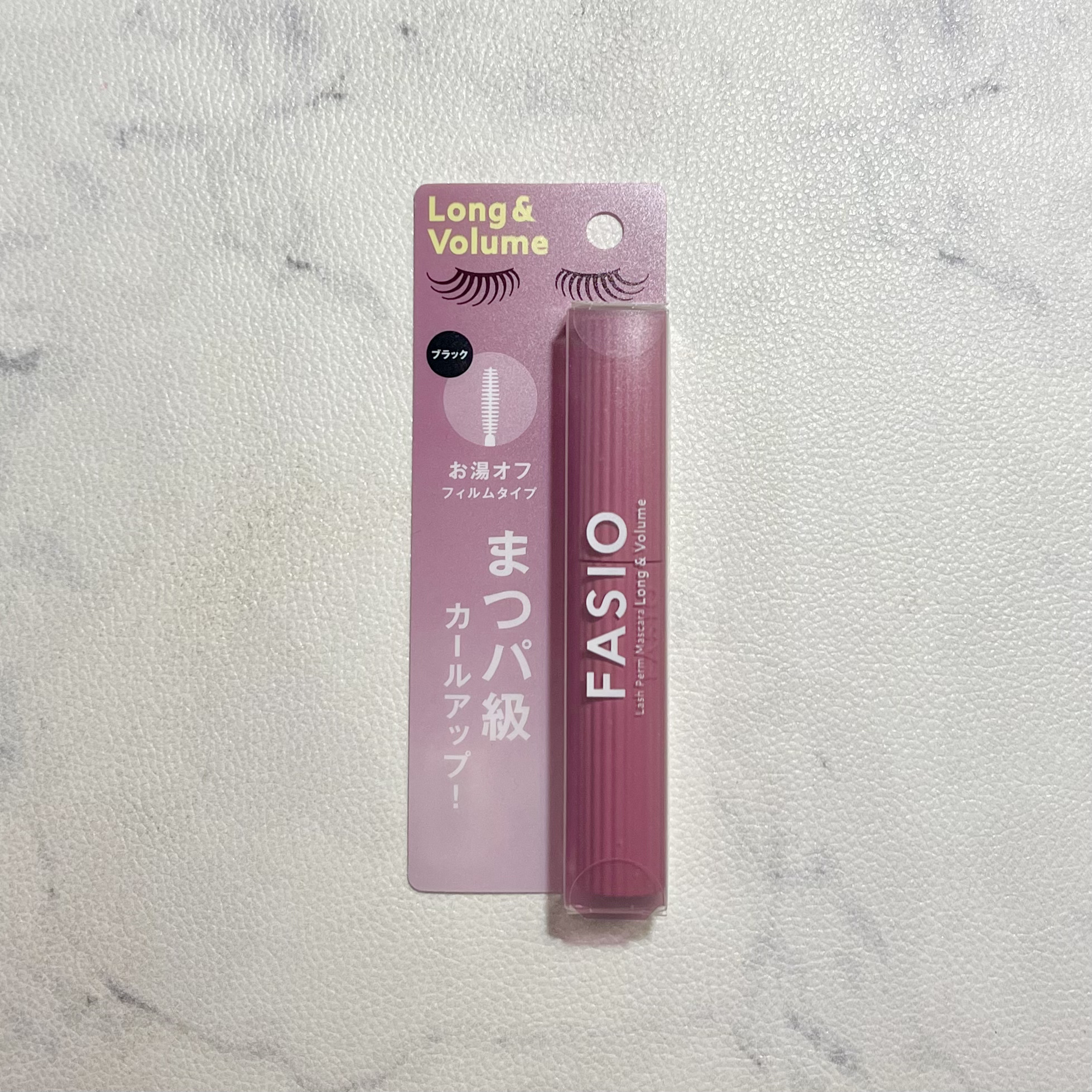 まつパ級 フィルム マスカラ (ロング&ボリューム)/FASIO/マスカラを使ったクチコミ（2枚目）