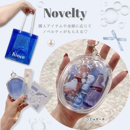 ロウグロウジェルティント/hince/リップティントを使ったクチコミ(8枚目)