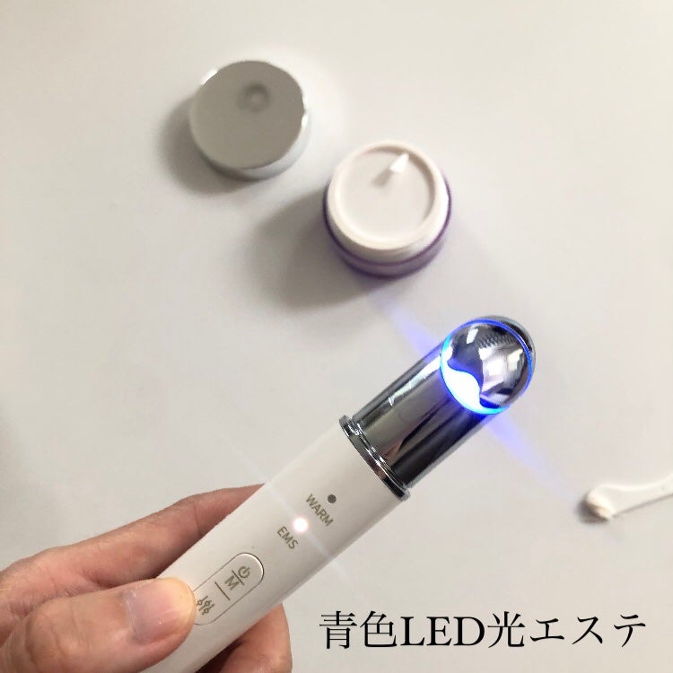 エンリッチドアイクリーム/ANLAN/フェイスクリームを使ったクチコミ(6枚目)