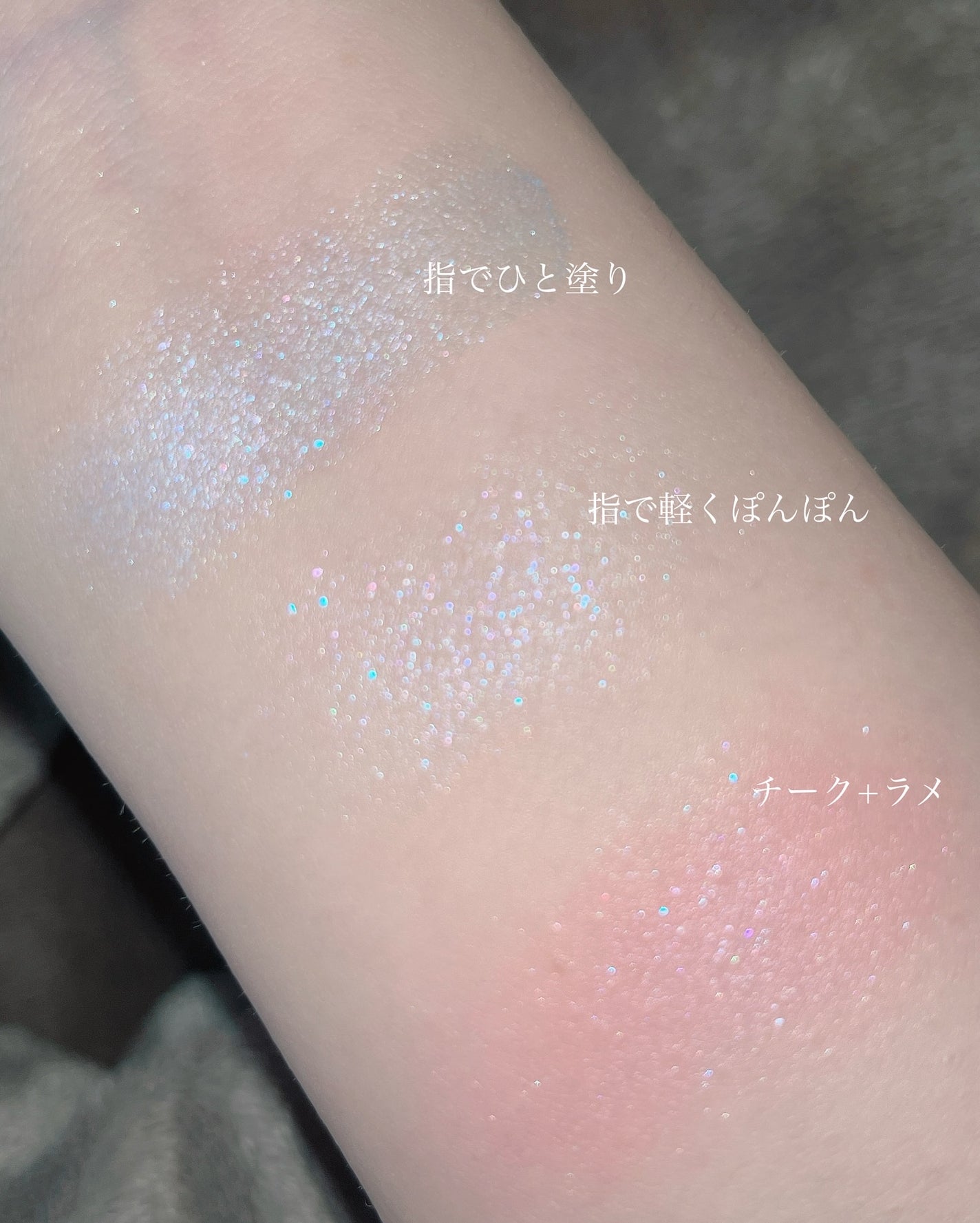 SUIKOミネラルマルチカラー/SUIKO HATSUCURE/単色アイシャドウを使ったクチコミ(7枚目)