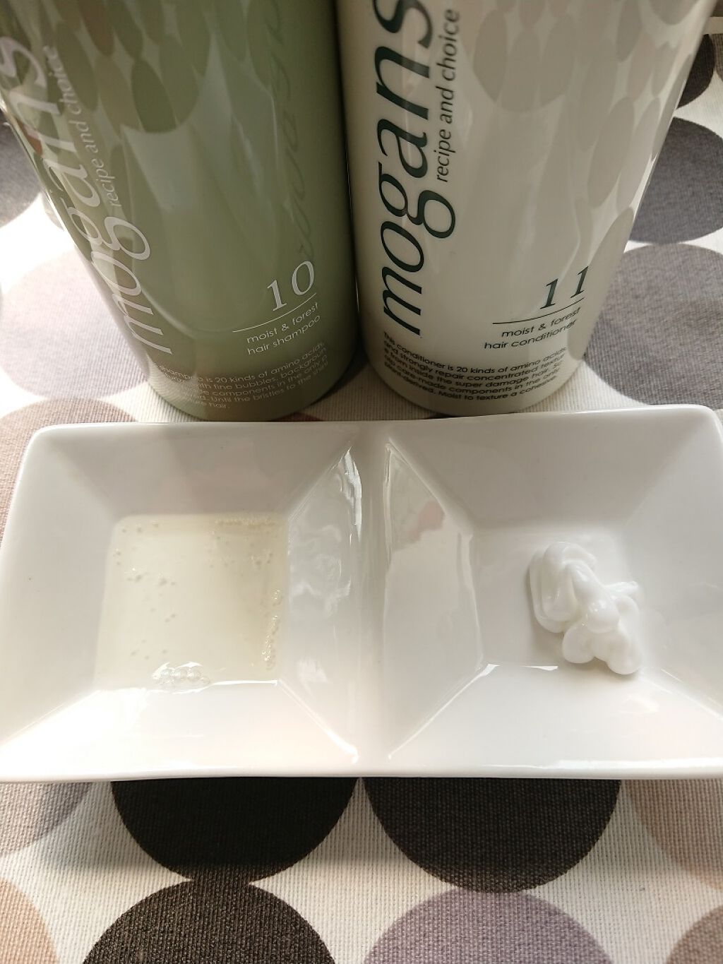 ノンシリコン アミノ酸シャンプー／コンディショナー (モイスト＆フォレスト) シャンプー/MOGANS/市販シャンプーを使ったクチコミ（2枚目）