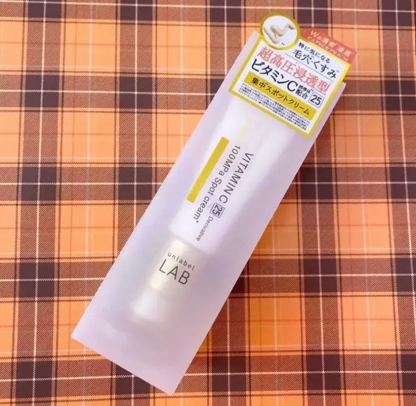 V スポットクリーム /unlabel/フェイスクリームを使ったクチコミ(1枚目)