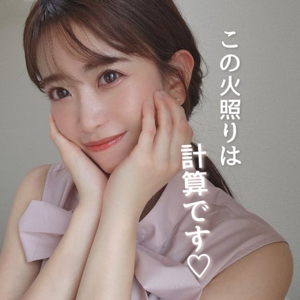 ティンティド モイスチャライザー ブラッシュ/ローラ メルシエ/ジェル・クリームチークを使ったクチコミ(1枚目)