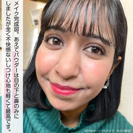 セラムフィット フルカバー グロークッション/ByUR/クッションファンデーションを使ったクチコミ(6枚目)