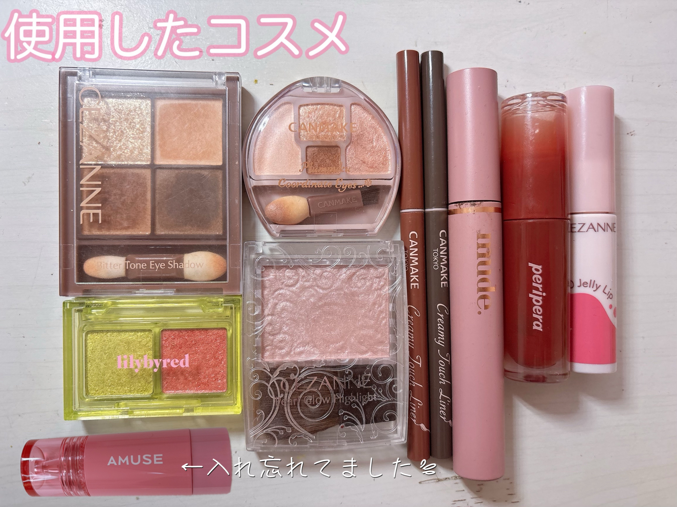 Little Bitty Moment Shadow 18 #Cool Smashing/lilybyred/アイシャドウパレットを使ったクチコミ（2枚目）