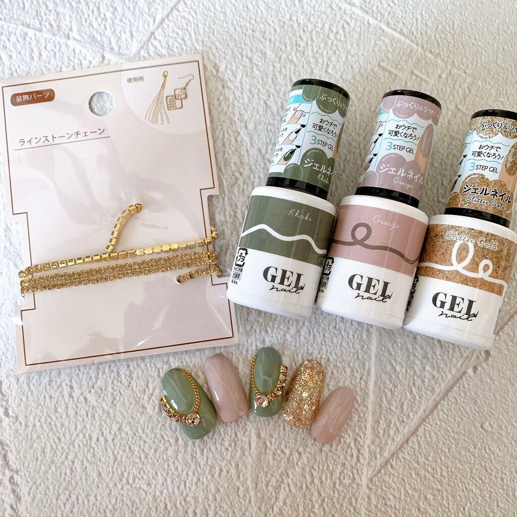 BRG ジェルネイル/DAISO/ジェルネイルを使ったクチコミ(2枚目)