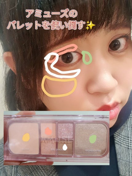 ソフトムースライナー/KiSS/ペンシルアイライナーを使ったクチコミ(2枚目)