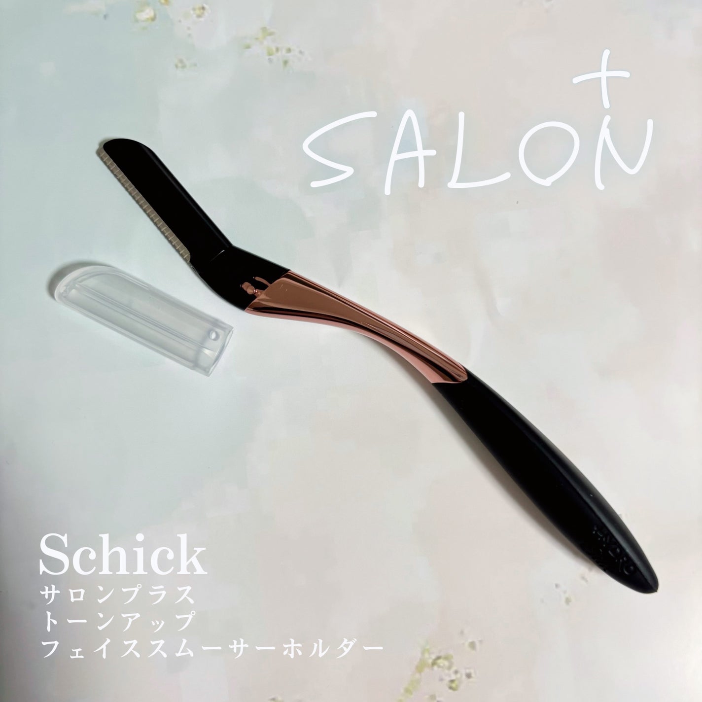 サロンプラス トーンアップ フェイススムーサー ホルダー(刃付き)/サロンプラス/シェーバーを使ったクチコミ(1枚目)